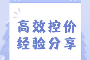 CBA官方：广州将李炎哲+王泉泽送去新疆 换来于晓辉和伊力福拉提